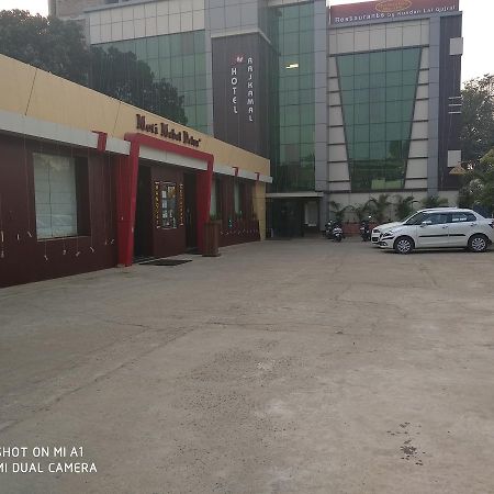 Hotel Rajkamal Deoghar Zewnętrze zdjęcie